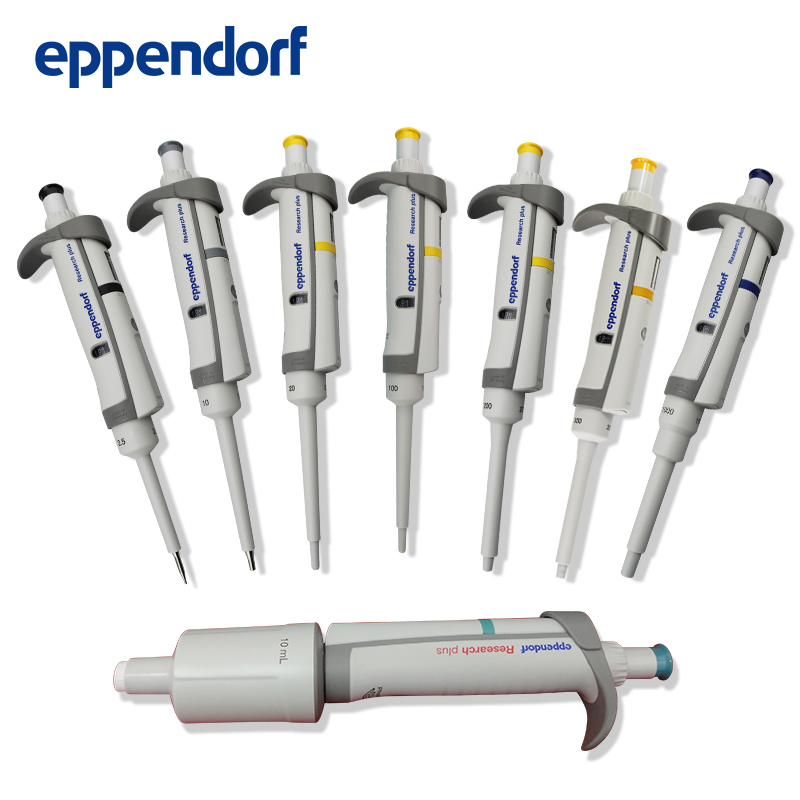 Eppendorf Research plus 0.5-10µl单道可调移液器