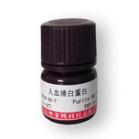 重组土拨鼠细胞毒性T淋巴细胞蛋白4(CTLA-4)北京厂家现货