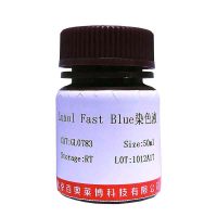 BET bromodomain抑制剂现货促销