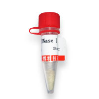 HIV-1整合酶抑制剂(Dolutegravir)品牌