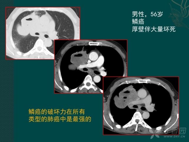 幻灯片54.jpg