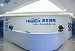 海普洛斯三年完成四轮融资，液体活检在临床方兴未艾