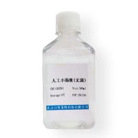 北京11β-Hydroxysteroid dehydrogenase抑制剂多少钱