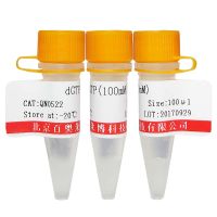 Demeclocycline hydrochloride(国产,进口)