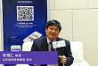 CSD 2018 | 张福仁教授：我国麻风的诊疗策略及展望