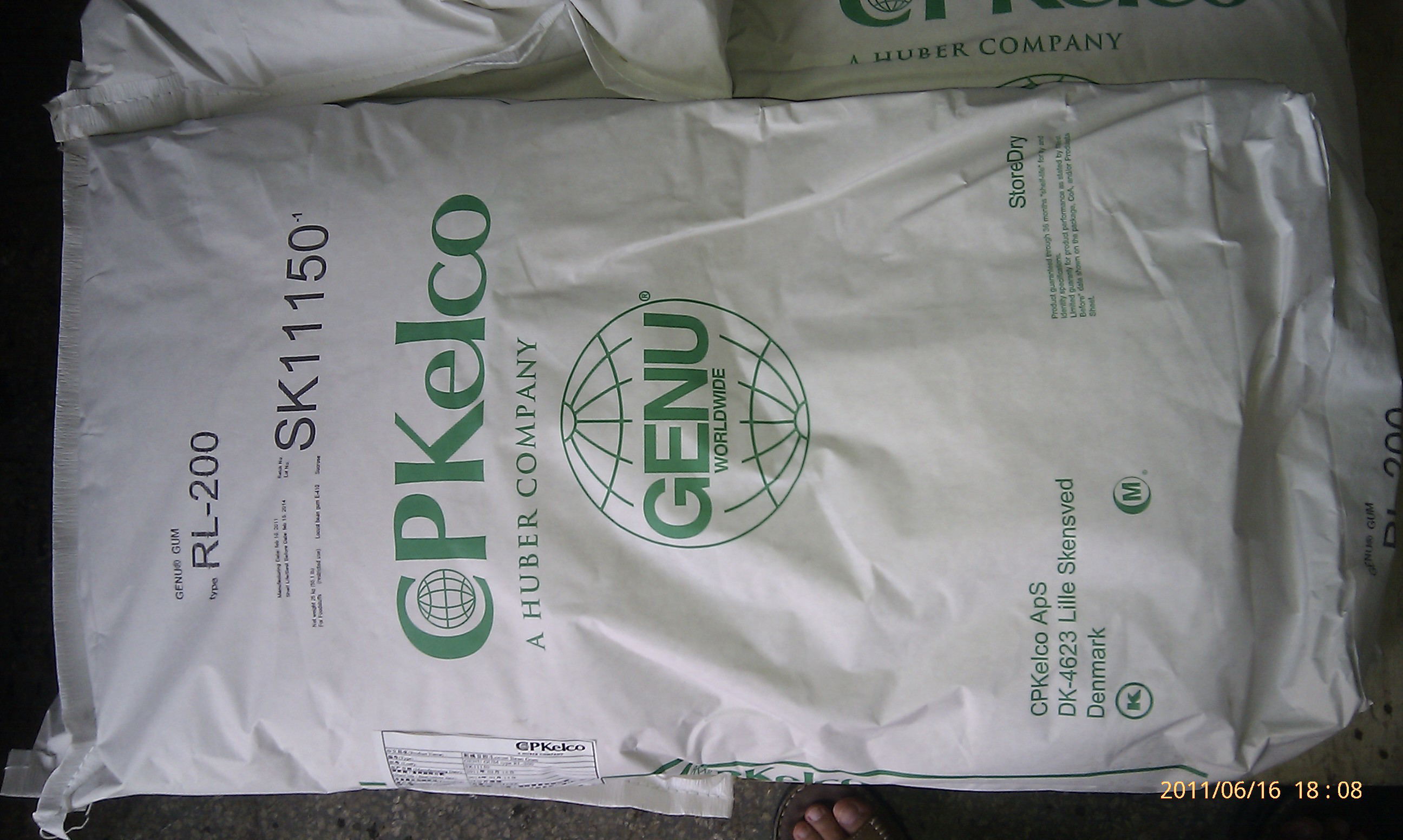 刺槐豆胶生产厂家