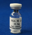 人血清白蛋白(HSA)