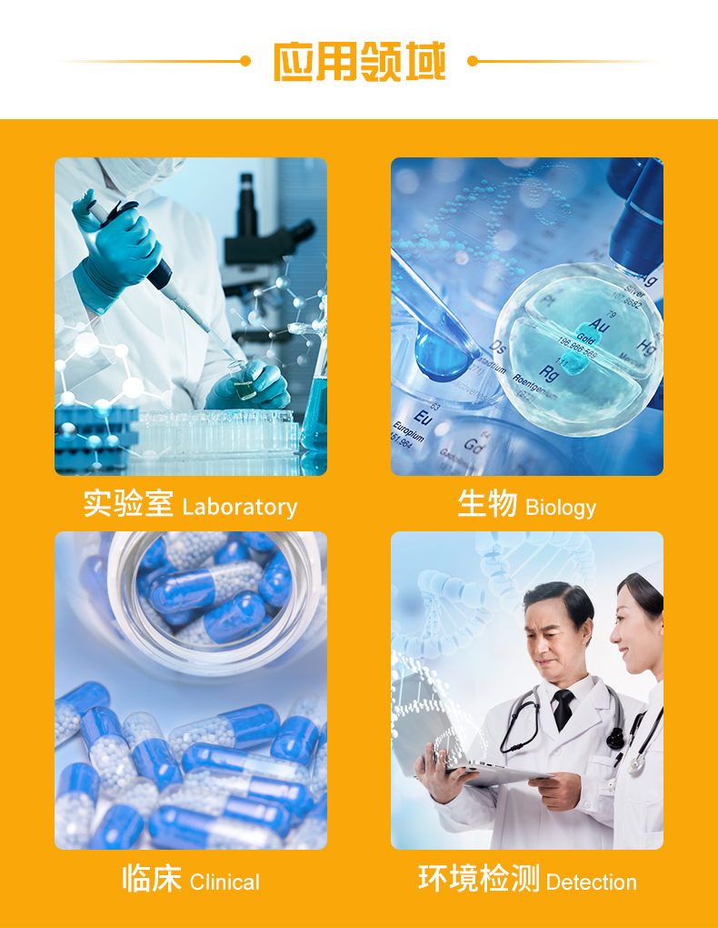 金属浴加热器HB150-S1 含一款加热块附件任选