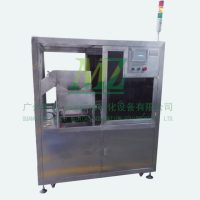 广州迈志真空采血管自动装管机