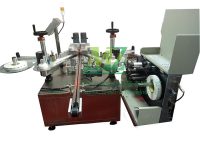 广州迈志血型卡贴标机/血型检测卡双面贴标机