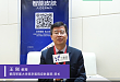 CSD 2018 | 王刚教授：天疱疮的研究现状及医患互动管理