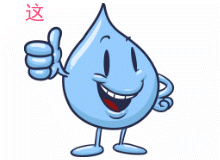 咦，宝宝闻到了福利的味道