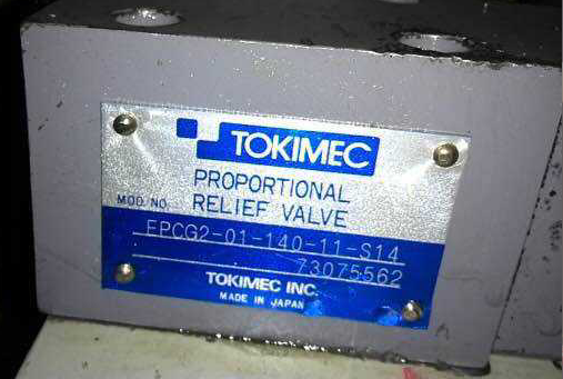 专用印刷日本TOKIMEC叶片泵