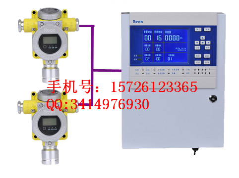 3C认证臭氧检测报警器价格_多通道臭氧报警探测器厂家