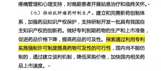94bc6e19-dd7d-4552-ab16-50cb4cd499a6.png