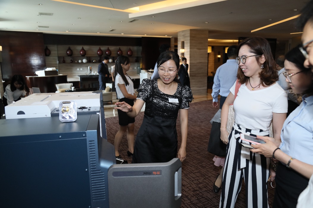 “识旧交新 独具匠心” — 沃特世全新Xevo TQ-GC气质联用仪发布会隆重举行