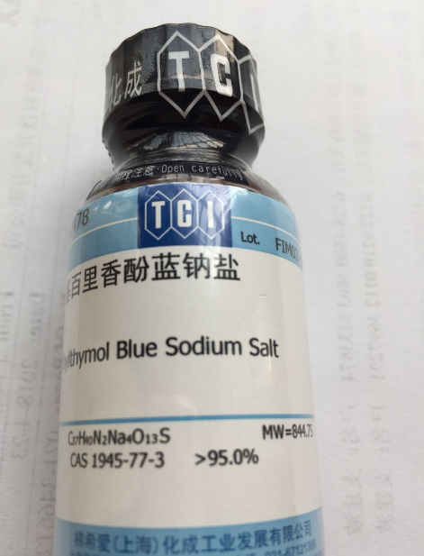 Napabucasin 83280-65-3