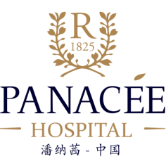 秦皇岛潘纳茜医院