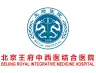 北京王府中西医结合BoB手机客户端
