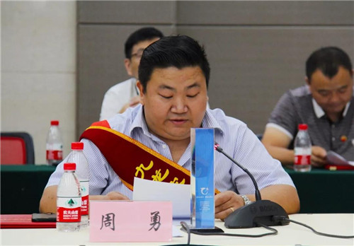 威斯腾生物董事长周勇荣获“最美创新创业者”荣誉称号