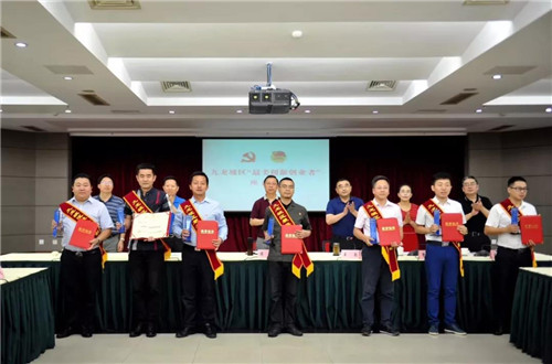 威斯腾生物董事长周勇荣获“最美创新创业者”荣誉称号