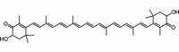 虾青素 CAS:472-61-7