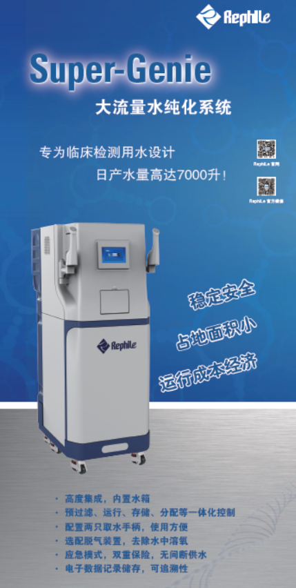 乐枫即将参加美国AACC展2018