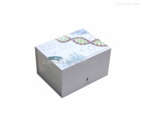 Try  ELISA检测试剂盒，大鼠ELISA检测试剂盒