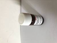 笃玛  枸橼酸纳抗凝兔血  产品介绍