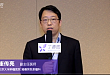 2018 ASCO | 崔传亮：黏膜黑色素瘤的术后辅助治疗的研究进展
