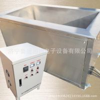 配件超声波清洗机,电子元器件超声波清洗,缸体缸盖超声波清洗