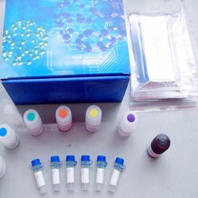 绵羊免疫球蛋白MIgM检测试剂盒