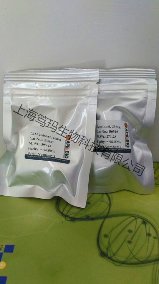 鸡细胞外信号调节激酶(ERK) ELISA 试剂盒