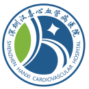 深圳汉喜心血管病BoB手机客户端
