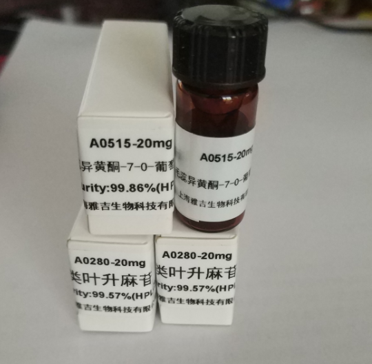 叔丁醇铝