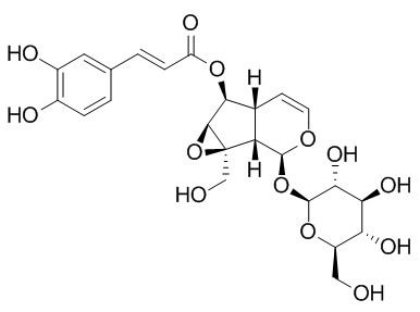 梓醇6-咖啡酸酯HPLC≥95%
