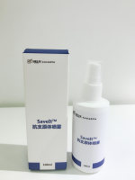 SaveIt支原体喷雾