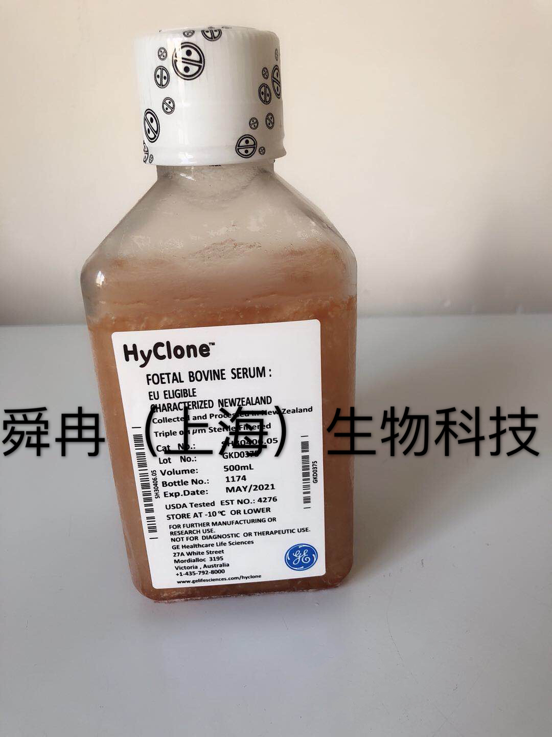 HyClone射线处理补铁型小牛血清SH30072.03I供应