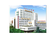 河北工程大学附属医院简介