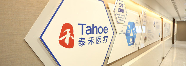 办公室 (3) 副本.jpg