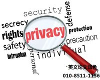 英文论文润色修改的一些方法