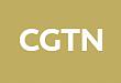 CGTN 中央电视台国际频道