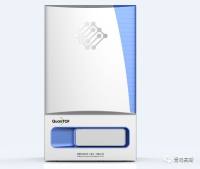 快速扫描成相质谱