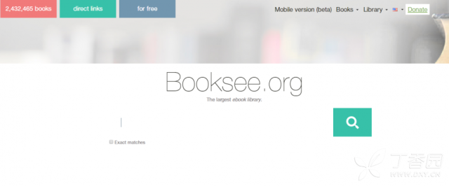 任意文献下载网站:免费下载各种外文科技论文