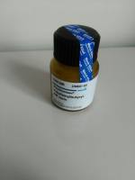 笃玛 欧当归内酯A 说明