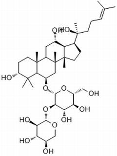 三七皂苷R2（S型）,CAS:80418-25-3