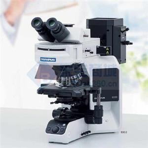 奥林巴斯BX53生物显微镜 最大1000X