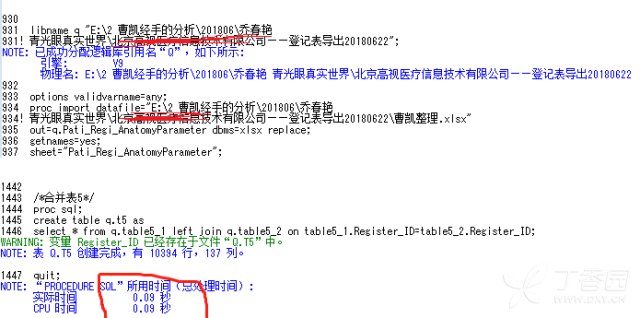3290461109362300722-8w.png!w640