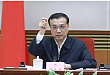 李克强就疫苗事件作出批示：必须给全国人民一个交代