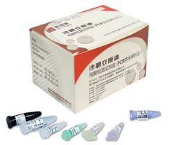 Annexin V Alexa Fluor647 / 7-AAD 细胞凋亡检测试剂盒